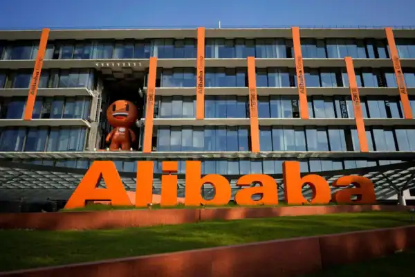 Alibaba conclui captação de US$ 10,2 bilhões para reforçar sua atuação em IA